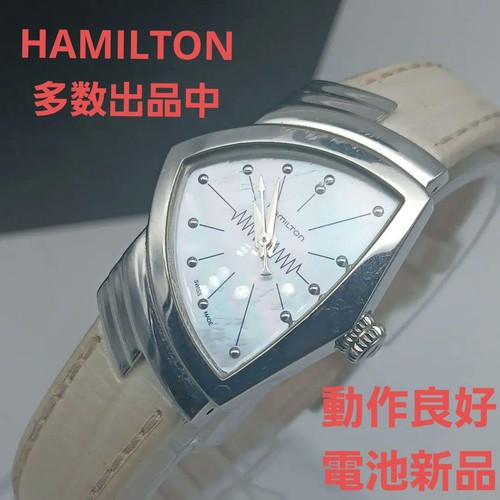 Montre femme hamilton ventura - montre,