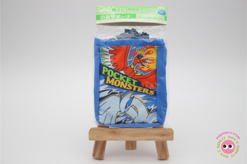 Lotterie pokemon 2009 - 2009, |