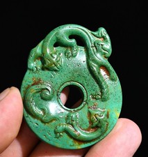 5CM chinois Hongshan Culture