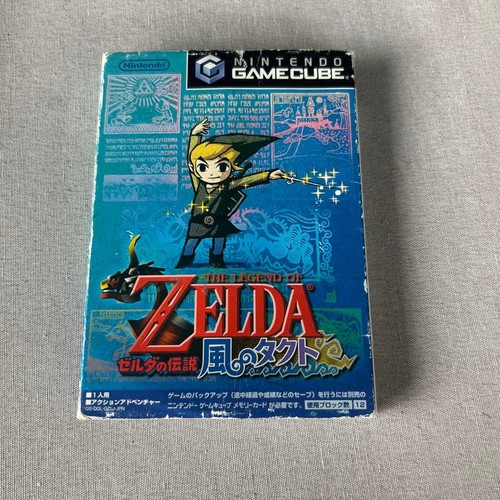 Legend zelda wind - zelda, waker