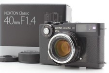 Nouvel objectif [presque comme