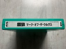 GAROU MARK OF THE WOLVES Neo