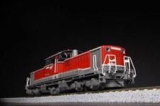 Modèle De Train Jouet KATO HO