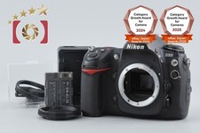 Boîtier pour appareil photo