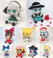 TOUHOU PROJECT Fumo Fumo