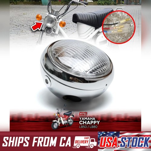 Pour yamaha chappy lb50 - lb50, lb80