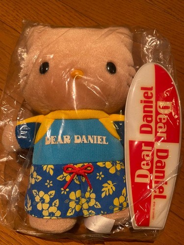 Peluche surf sanrio dear - de,