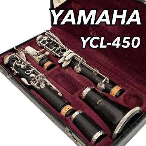 Yamaha ycl 450 - yamaha, clarinette