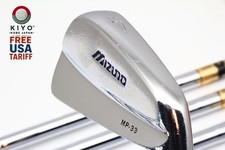 7Pcs MIZUNO MP-33 Iron Set