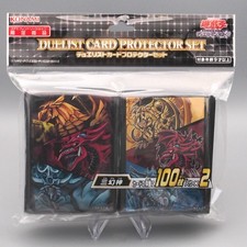 Yu-Gi-Oh NOUVEAU Dieu