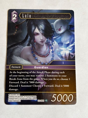 Lulu hero hidden - hero,