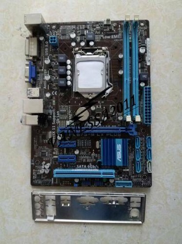 Pour asus p8b75 plus - p8b75-m, lx