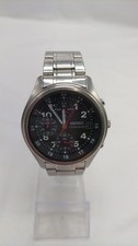 SEIKO V657-7110 - Analog Watch