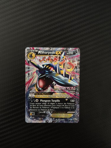 Carte pokémon sharpedo ex - :,