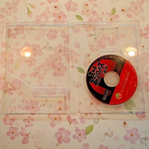 Occasion nintendo gamecube - b3,