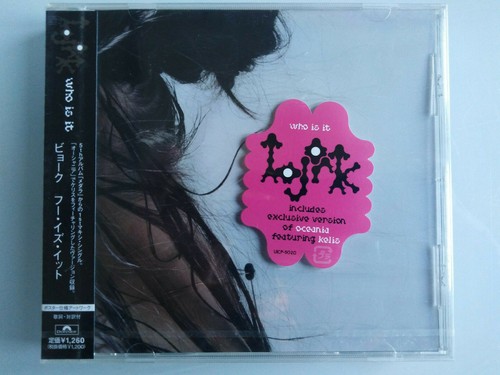 Sealed bjork japan - bjork, maxi
