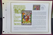 Feuillet CEF 1er jour 1967