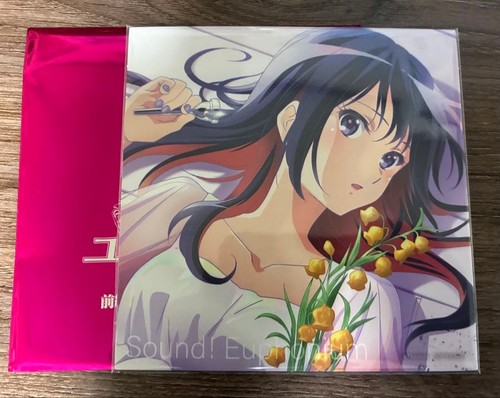 Sound euphonium movement - euphonium,