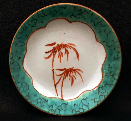 Antique chinese porcelain - antique,
