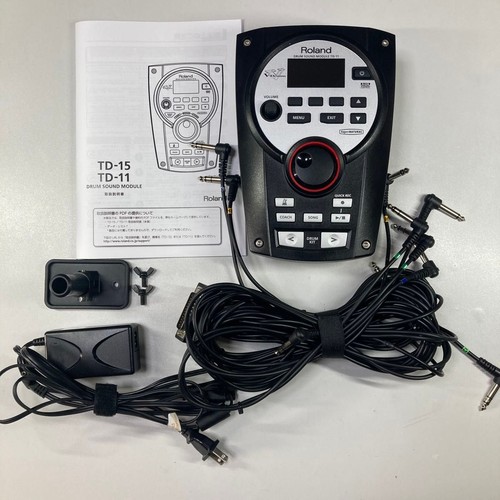 Module sonore batterie - module,