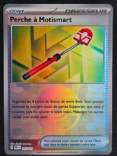 Carte Pokémon PERCHE A MOTISMART 127/131 REVERSE POKEBALL EV8.5 PRE FR NEUVE  