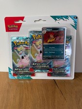 Tripack EV9 - RARE - Triple Illustration - Aventures Ensemble - FR - NEUF