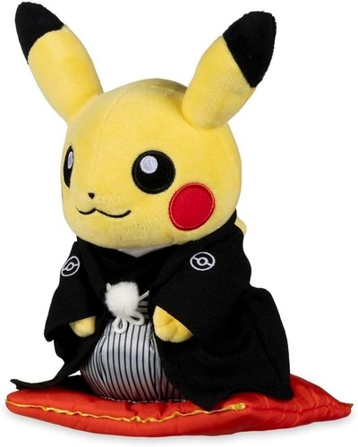 Pokemon center pikachu peluche - pikachu,