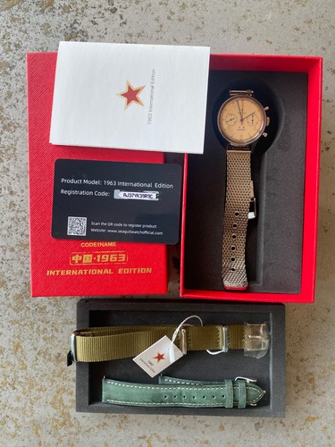 Chronographe seagull 1963 - seagull,