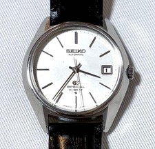 Montre de collection Grand Seiko 61GS Special Vintage Dead 45GS VFA