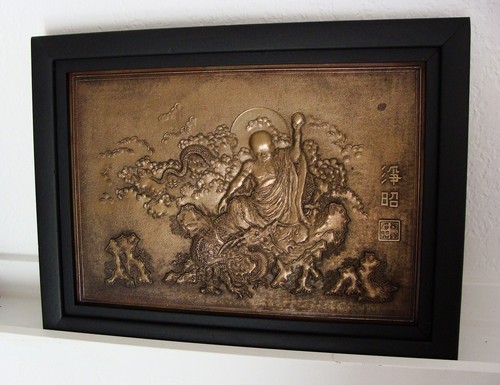 Plaque bronze asiatique - plaque,