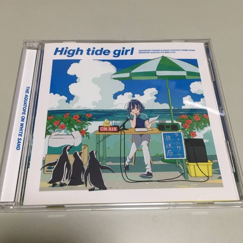 Aquatope high tide girl - cd,