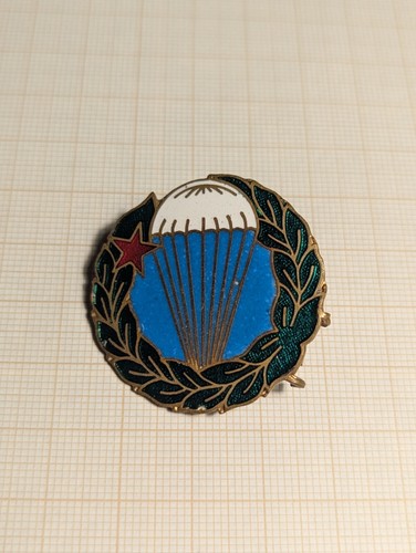 Brevet parachutiste hongrois