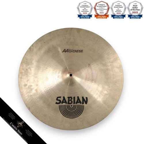 Cymbale sabian chinese - aa, 20"