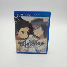 Senran Kagura Shinovi Versus - Shoujotachi no Shoumei  SONY PS Vita JAP