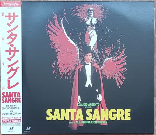 Rare aml 0047 - aml‑0047, sangre