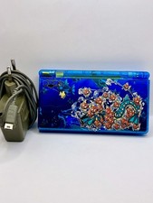 Nintendo DS Lite – Gyarados
