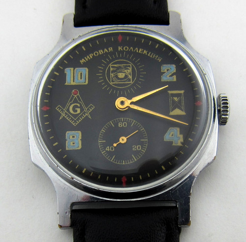 Montre bracelet rétro urss - montre-bracelet,