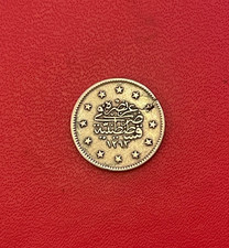 Belle monnaie argent de 2