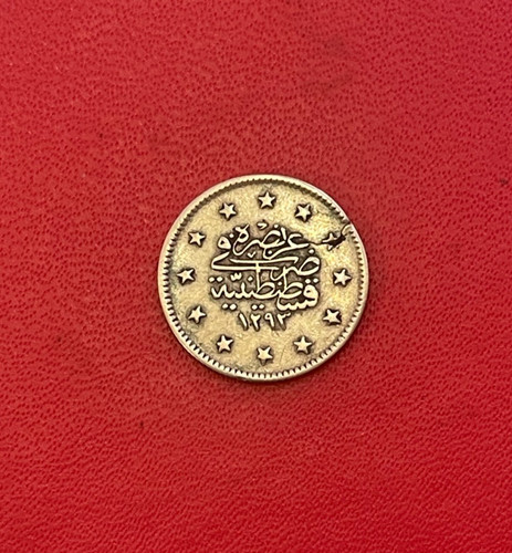 Belle monnaie argent - , 2