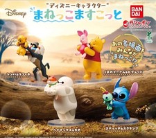 [Personnage Disney] Mascotte