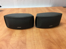 Pair Bose Gemstone Speakers