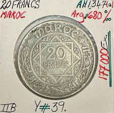 MAROC - 20 FRANCS (AH 1347) - Pièce de Monnaie en Argent // Qualité : TTB