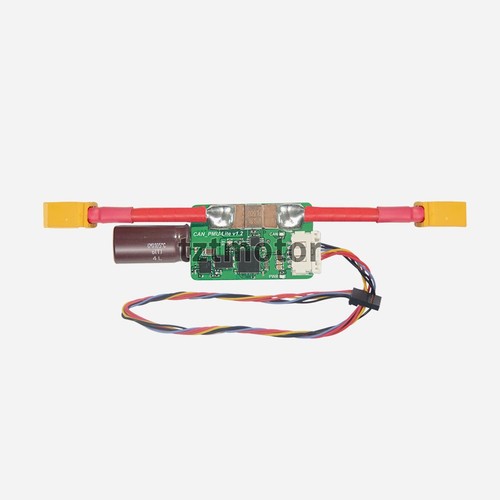 Cuav can pmu - can, module