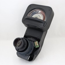 Objectif de projecteur ultra