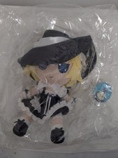 Official GIFT Touhou Project