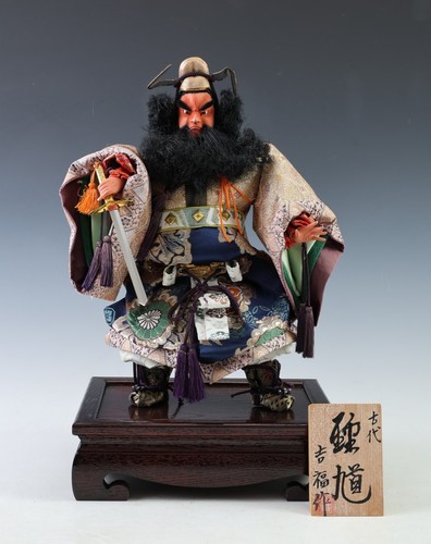 Figurine samouraï demon - figurine,