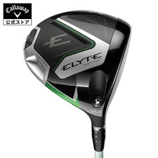 Femme Callaway ELYTE MAX FAST