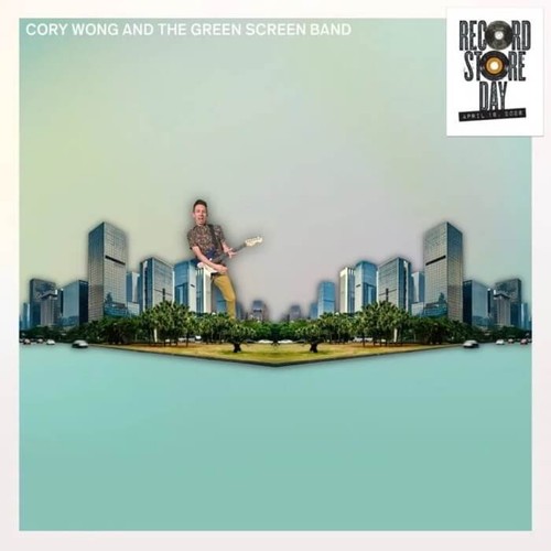 Cory wong and - cory,