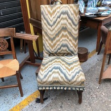 Tres belle chaise - chaise,