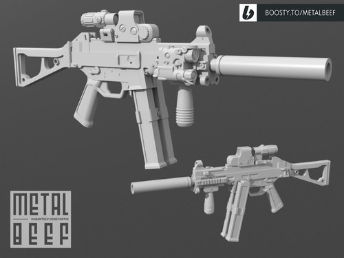 Ump suppressed smg toy - suppressed,